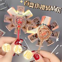 Variety Sakura Rotating Keychain Acrylic Dark Creative School Bag Pendant Laser Cute Bag Pendant Key