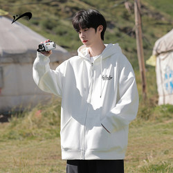 Guirenniao Heavyweight Cardigan Sweatshirt for Men, Spring and Autumn 2025 New Style, Casual Loose Fit Hooded Top for Young Men