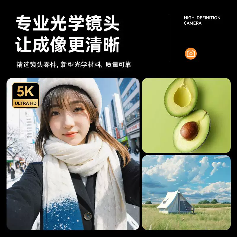  CCD Student Party Digital Camera HD Graduation VLOG Touring Camera Camera Portable Small Intrusting Women