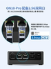 [Tianhong Qn10] Mini Host N95/N100/N150 Micro Computer Nuc Barebone for Home Office Small Desktop Low Power Consumption Dual Network Port Soft Router Mini-Pc