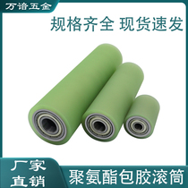 Polyurethane coated driven wheel with double bearings unpowered roller assembly line conveyor belt rubber wheel silent and wear-resistant in stock