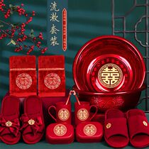 Wedding toiletry set newlywed supplies bride’s dowry soap box mouthwash toothbrush 1 pair red bridal dowry