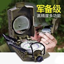 Multifunctional compass with fluorescent circle outdoor travel compass mountaineering geological compass and camping supplies