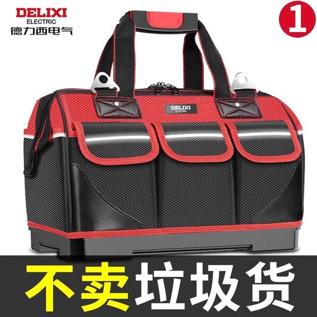 Delixi Tool Kit Multifunctional Hardware Tool Kit Wear-resistant Thickened Canvas Bag Electrician Woodworking Hand Tool