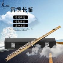 New DE silver key flute C tone golden tube white copper grade test for beginners universal elasticity strong air tightness unique