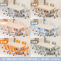 Childrens learning table kindergarten table and chair set liftable home writing graffiti and painting baby early education toys