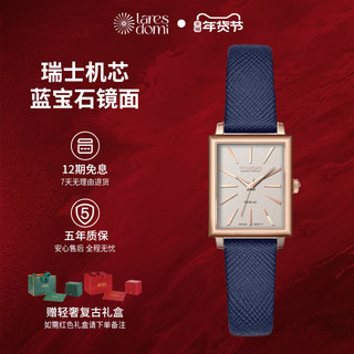 Laresdomi laredo mei lad estilo reloj de mujer reloj cuadrado retro cuero de vaca ligero de lujo