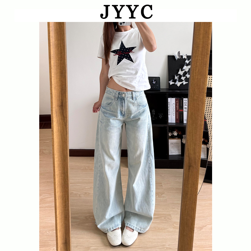 Light Blue Whiskered Wide-Leg Jeans for Women, 2026 Summer New Style, Low-Waist, Loose Fit, Slimming Design, Straight Pants