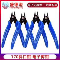 Nylon cable tie scissors industrial electronic pliers 170 Ruyi pliers mini diagonal nose pliers wire cutters pliers