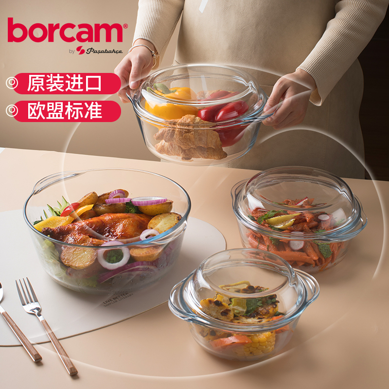 Pashapaki Imported Lead-Free Glass Bowl, Microwave-Safe Bowl with Lid, Instant Noodle Bowl, Double-Handle Soup Bowl, Salad Bowl