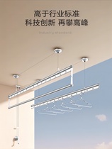 Hot Pins Good Wife Lift Clotheshorse Shake Balcony Double Pole Clotheshorse Hand-Action Home Clotheshorse Cool Clothes Hanger