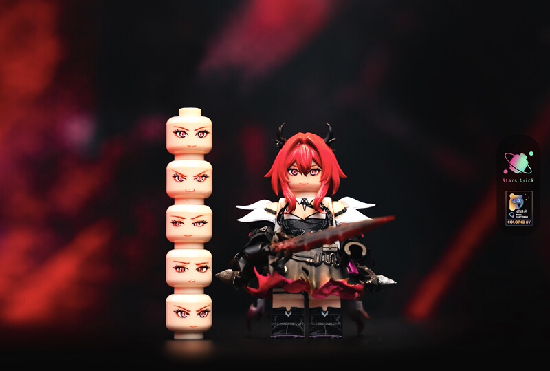 Stars Brick Lego Third-Party Minifigure Lewatin Is Available Stars Brick Lego Third-Party Minifigure Lewatin Is Available