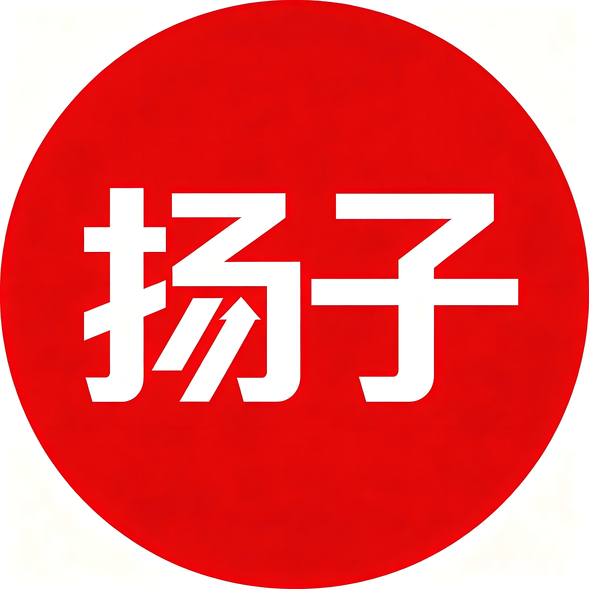 飞速家电企业直销店