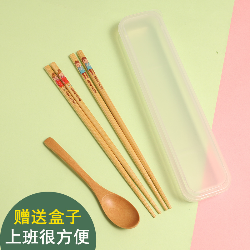 Chopsticks and Spoon Set, Portable Tableware Set for One Person, Three-Piece Set, Student-Specific, Office Worker Take-Out Storage Box