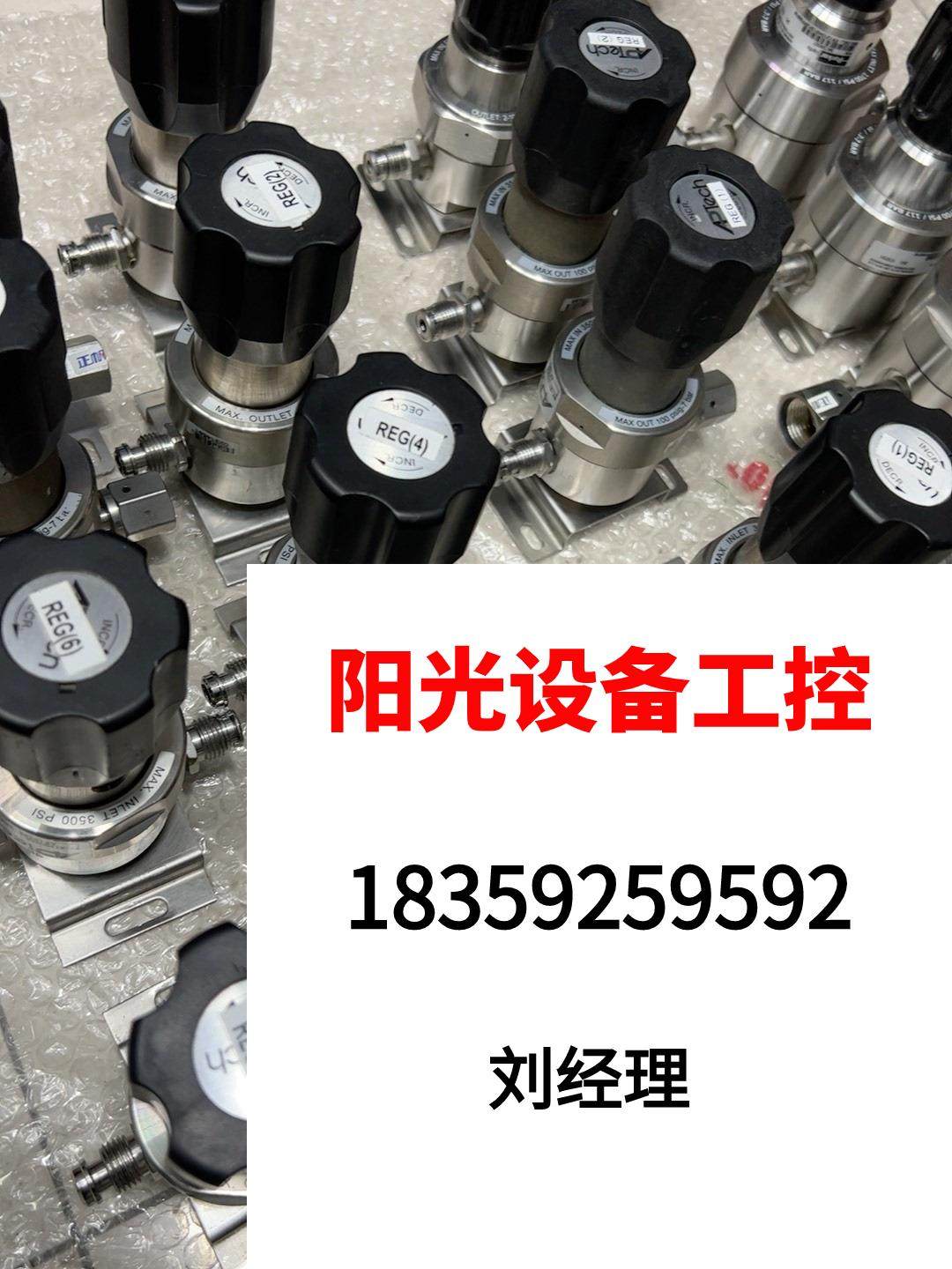 Equipment disassembly APTech 316L stainless steel Manual pressure adjustment valve AP1 Direct pat not shipping required RFQ-Taobao