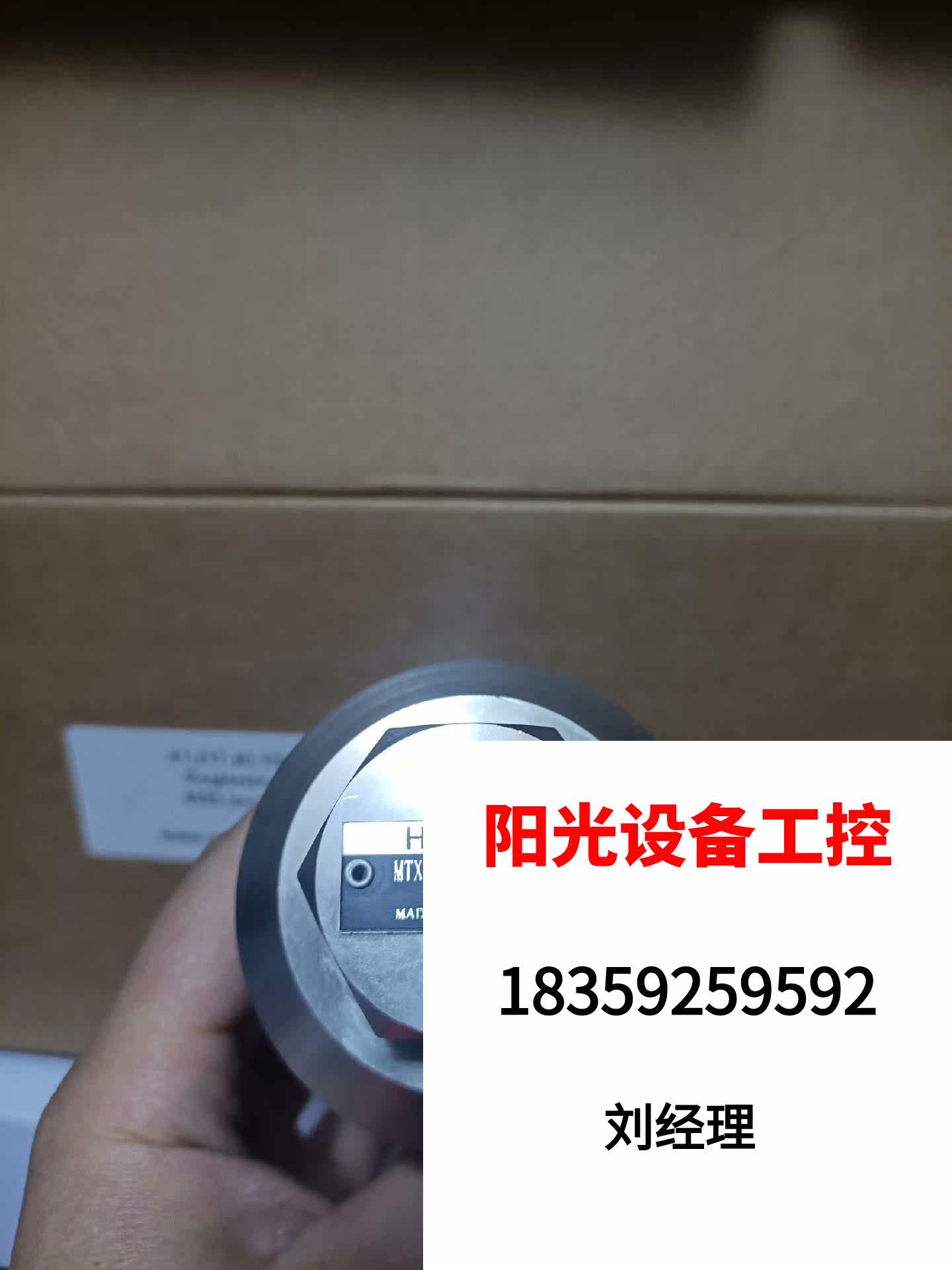MTX1217D40DN25C6 Mintai MTX1217D40DN direct pat on non-shipping needs to be RFQ-Taobao