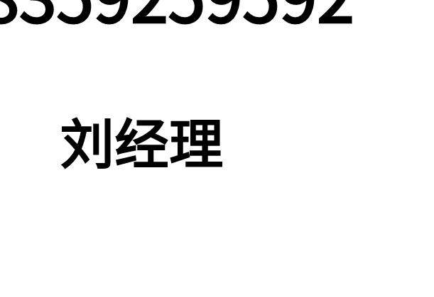German EUCHNER Anse can safely switch NM11RBA-MC2069 for direct pat on non-shipping needs to be requested-Taobao