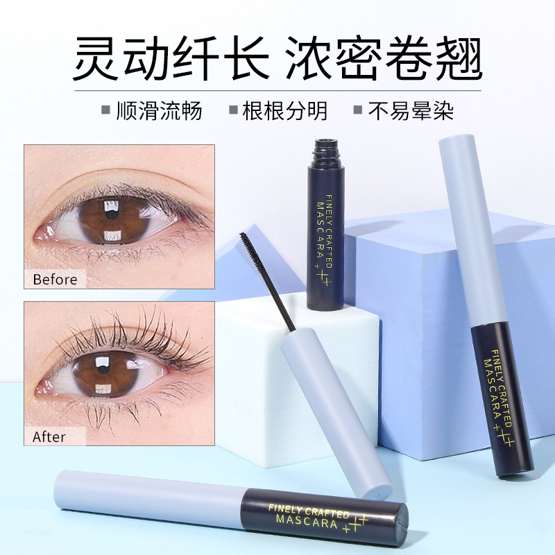 Hominin eyelash slashes base cream waterproof slim roll teething without fainting styling sizing liquid sun flower mascara woman-Taobao