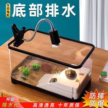 Turtle tank home landscaping filter circulation living room small villa breeding box with terrace special ecological fish tank for turtle breeding