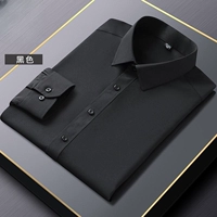 [1 шт.] Эластичный + черный-832 длинные рукава