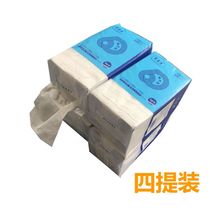 Removable generous three-dimensional embossed wood pulp paper household toilet paper toilet paper stool paper large paper four-pack