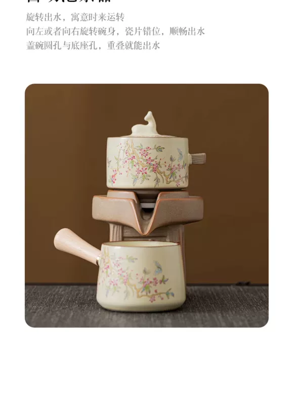bộ bàn trà điện Ru lò wisteria hoa trà tự động bộ hộ gia đình nhẹ sang trọng cao cấp lười pha trà tùy chỉnh tách trà gốm ban tra dien thong minh