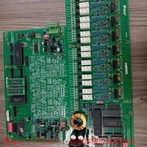 A newly disassembled fire extinguishing alarm system contains an E231017