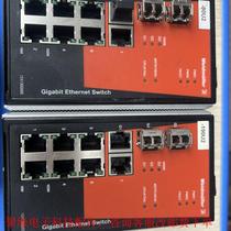 IE-SW-PL10M-1GT-2GS-7TX industrial transmission