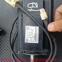 Inovance Electric ISMH1-75B30CB model is disassembled and packaged as shown in the picture