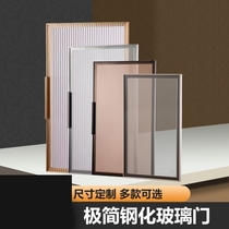 Tile aluminum alloy cabinet custom bamboo charcoal glass door balcony overall balcony cabinet formaldehyde shoe cabinet ventilated crystal steel
