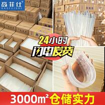 Adhesive repair thermal capacity adhesive dent stick car handmade 7mm household environmentally friendly hot melt adhesive high temperature resistance