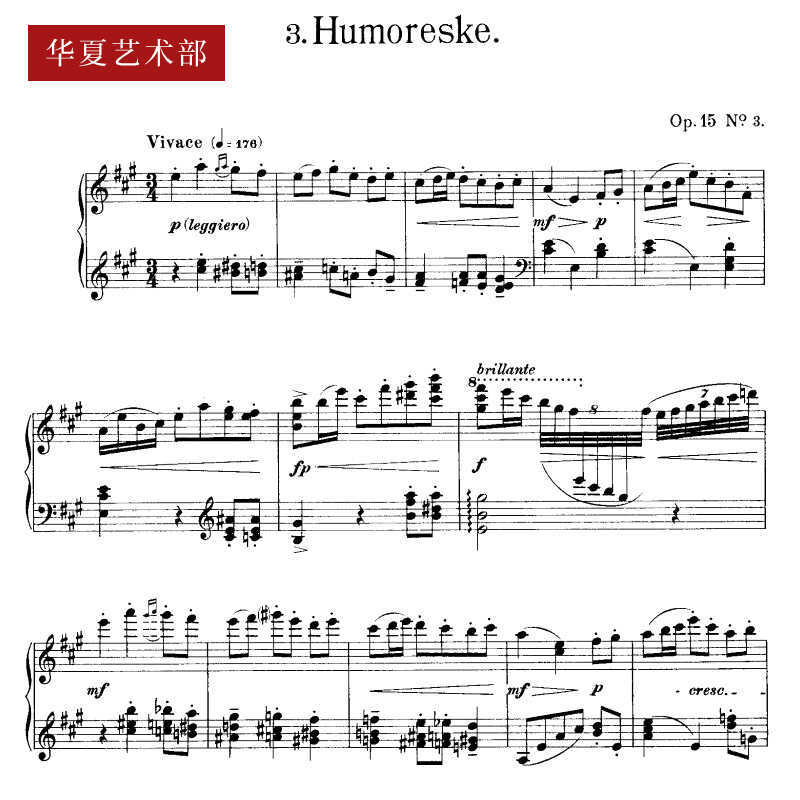 Wladigeroff Humorous Piano Piece Op15 No3 Piano Score Solo Wladigeroff Humorous Piano Piece Op15 No3 Piano Score Solo