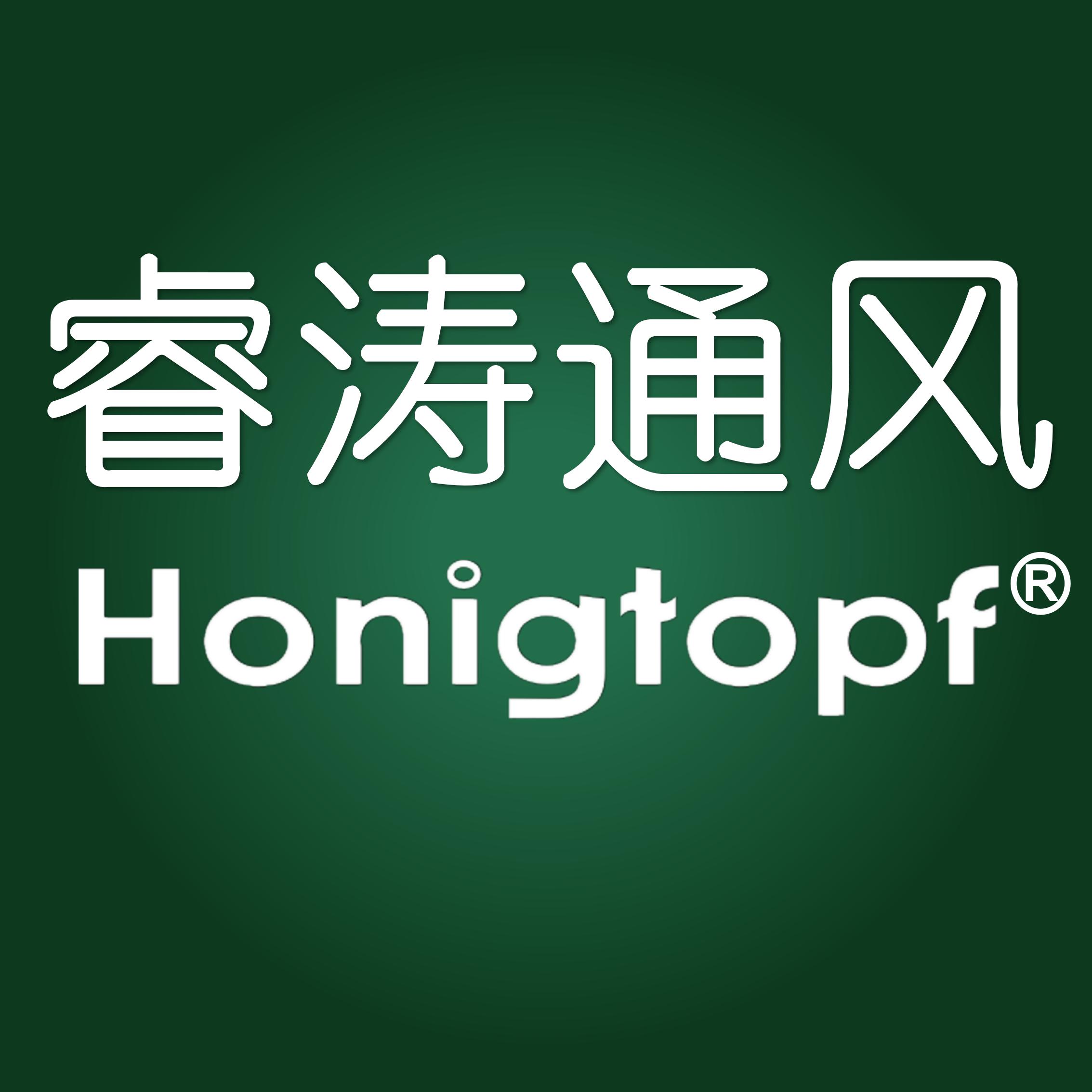 ruitao睿涛通风