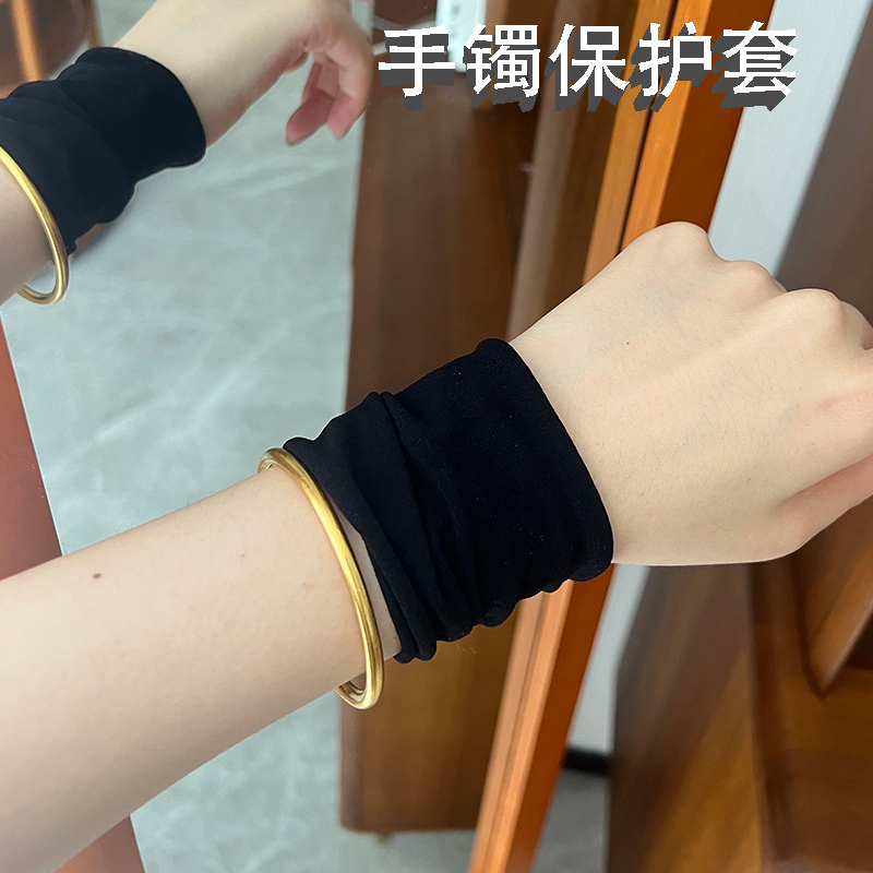Gold Bracelet and Jade Bracelet Protective Cover, Anti-Bump, Invisible, Summer Anti-Collision, Bracelet Cover, Jewelry Bracelet Concealer