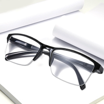 Square Half Frame Reading Glasses Men Resin Clear Magnifying