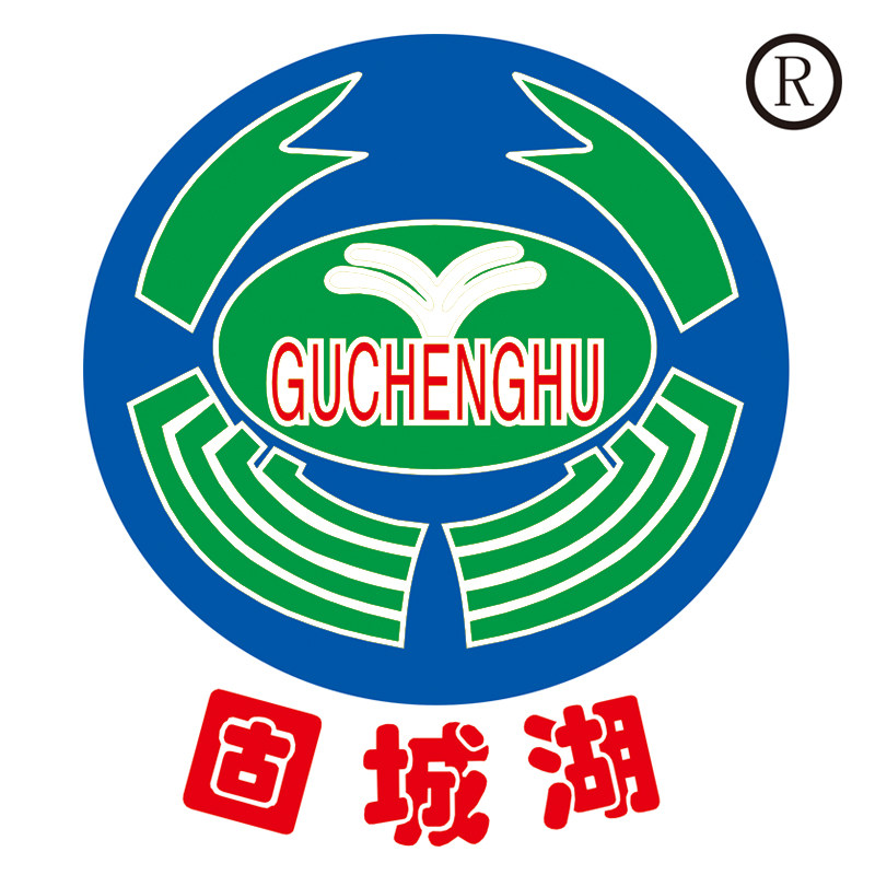 固城福记旗舰店