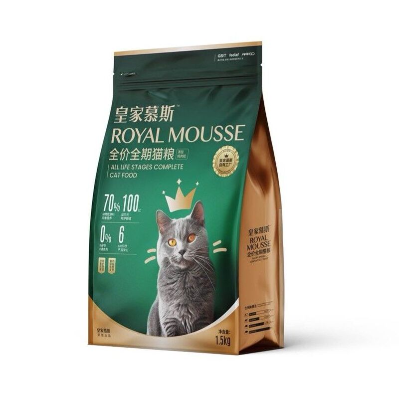 Royal Mousse Cat Food 1.5kg Complete Nutrition for Weight Gain and Cheek Development, Suitable for All Cat Breeds, Main Food for Adult and Kitten Cats