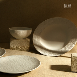 Tang Song Cangyan Tableware Gift Box Suit Milk White Matte Skin Feel Ceramic Bowls and Plates Suit For Home Ritual Tableware