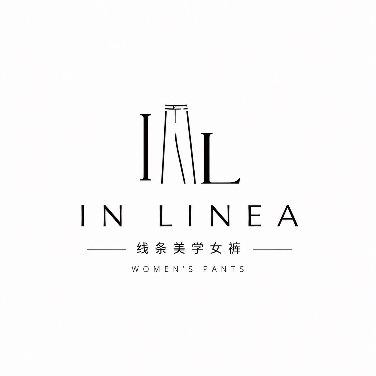 IN LINEA线条美学女裤