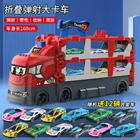 Красный складной грузовик, легкосплавный автомобиль