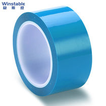 Steady Stein W7449 (3 Volumes) Lithium Battery Termination Adhesive Tape High Temperature Resistant Ultra Slim Electric Core Extreme Insulation Protection Fixed Glue