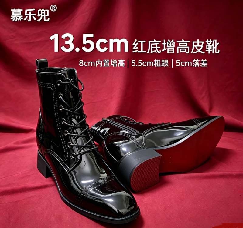 Muleduo Invisible Height-Increasing 13.5cm Red Sole Leather Shoes for Comic Con, C0S Leather Shoes for Men and Women with Red Soles Muleduo Invisible Height-Increasing 13.5cm Red Sole Leather Shoes for Comic Con, C0S Leather Shoes for Men and Women with Red Soles