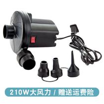 Inflatable pump childrens swimming ring electric pump air mattress bed inflatable toy air pump swimming pool electric