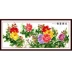 Handmade cross-stitch sáu feet Peony nở xong Essentials Tím phòng khách hoa sơn trang trí đông - Công cụ & phụ kiện Cross-stitch tranh thêu chữ thập phật thích ca Công cụ & phụ kiện Cross-stitch