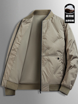 Bosideng ͌ co-branded down jacket mens new winter baseball collar business casual dads work cotton coat to keep warm