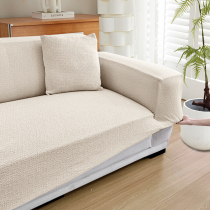 Sofa cover all-inclusive swastika sofa cover chenille sofa cover four seasons universal sofa cover sofa protective cover