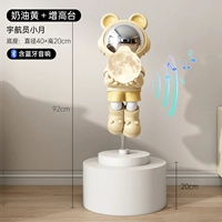 Желтая высокая луна, Германия, 92см, 3 цветов