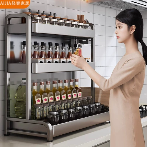 Немецкая кухонная полка Многофункциональная домашняя приправа для приправа для хранения столешниц многослойной приправы для хранения стойки