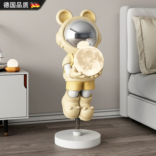 Космический космонавт для гостиной, креативный декор, Германия, подарок на день рождения
