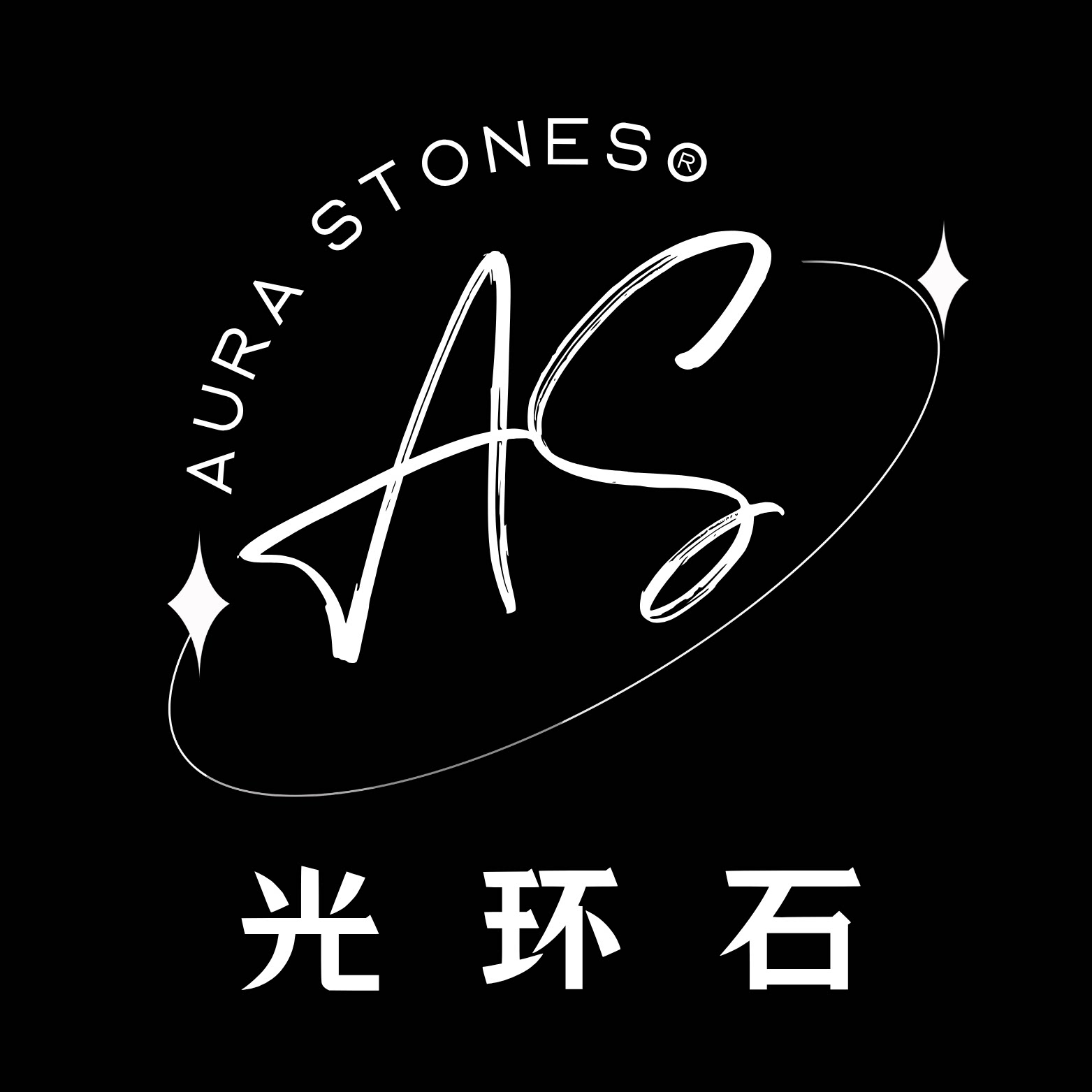 AuraStones 光环石的LOGO